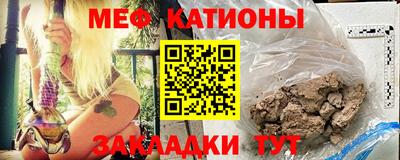 амф Обь