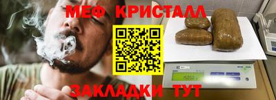 марки lsd Нягань