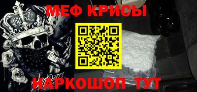 марки lsd Нягань