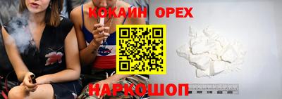 амф Обь