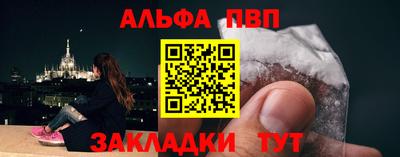 марки lsd Нягань