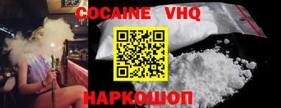 марки lsd Нягань