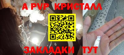 марки lsd Нягань