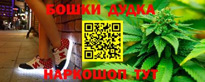 амф Обь