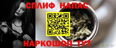 амф Обь