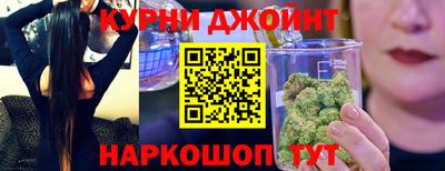 амф Обь