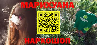 ALPHA-PVP Обнинск