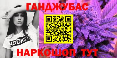 амф Обь