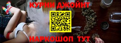 ALPHA-PVP Обнинск