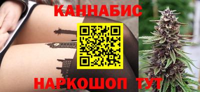 ALPHA-PVP Обнинск
