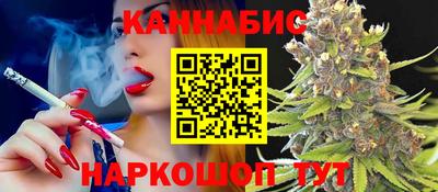 марки lsd Нягань