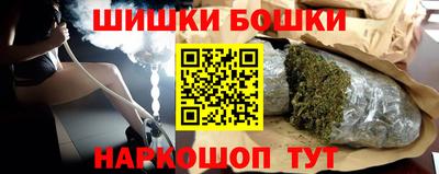 амф Обь