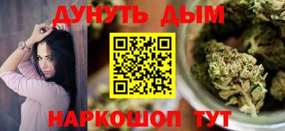 марки lsd Нягань