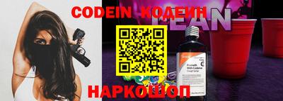 амф Обь