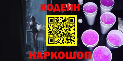 марки lsd Нягань