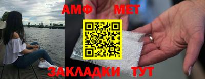 марки lsd Нягань