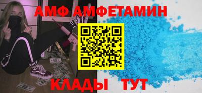 марки lsd Нягань
