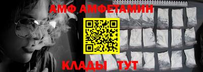 марки lsd Нягань