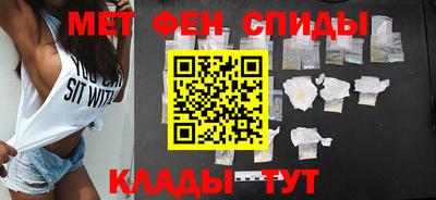 амф Обь