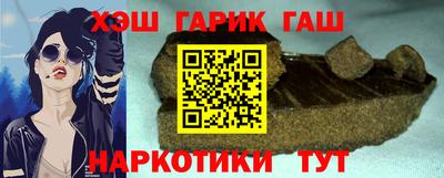 марки lsd Нягань